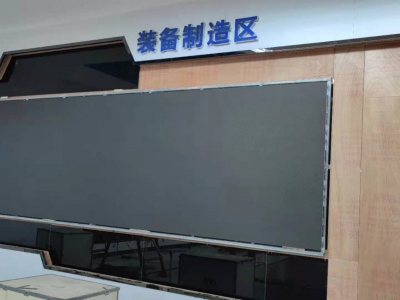 陽春（東莞長安產(chǎn)業(yè)轉移工業(yè)園）p1.8